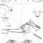 MX Z X 1200 Наклейки