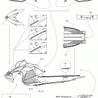 MX Z TNT 600 Наклейки