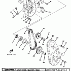 ET340F Привод трака 2
