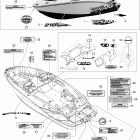 210 Wake 310, 2x155 1503NA ETC Наклейки