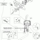 210 Wake 310, 2x155 1503NA ETC Ручное управления