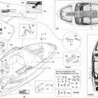 210 Wake 310, 2x155 1503NA ETC 09- tower and bimini top