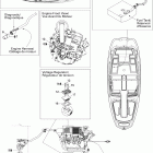 230 Challenger SP 310, 2x155 1503NA Электрика 2