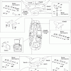 Islandia SE 2 x 215 SCIC Сидение 2