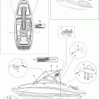 230 Challenger SP, 2 x 155 NA 09- tower and bimini top