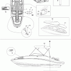 230 Challenger SE, 2 x 215 SCIC 09- bimini top without tower