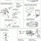 180 Challenger, 1 x 215 SCIC Электрика 1