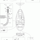 150 Speedster, 1 x 255 HO Корпус 1