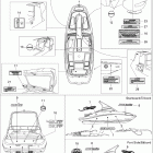 230 Wake, 2 x 255 HO Наклейки