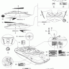 Speedster 200 155NA Наклейки