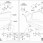 Speedster 200 155NA Сидение 1