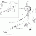 Utopia 205 155NA Ручное управления