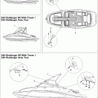 Challenger 230 SE 155NA 09- tower and bimini top