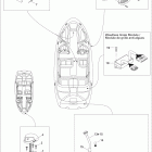 Utopia 205, Edition 2 Электрика 3