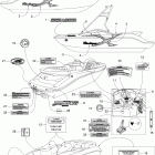 Challenger X, 250 Optimax Наклейки