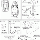 Utopia 185 Электрика 1