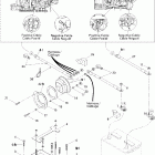 Islandia, 250 OPTI, 240 EFI Электрика