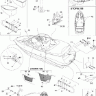 Utopia 185 Кузов 1