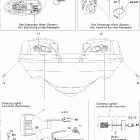 Islandia, 250 OPTI, 240 EFI Электрика 4