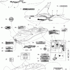 Challenger X 240 EFI/250 Optimax Наклейки