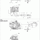 Islandia, 250 OPTI, 240 EFI Система охлаждения