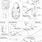 Speedster 1600, 240 ER Электрика 1