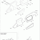 Utopia 185 09- lateral panel and anchor cushion