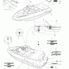 Utopia 205 Наклейки