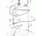 300 Топливный бак