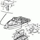 AR230 High Output-SRT1000AD Deck hatch 1