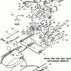AR210-LST1200D-C Электрика 2