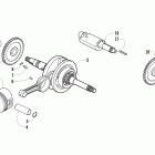 150 Utility Поршни и коленвал