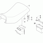 90 2X4 Utility Seat, battery, and tool kit assemblies