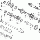 300 2X4  Utility Трансмиссия
