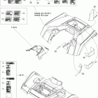 Outlander Max 400 EFI Крыло и центральная панель