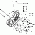DS 250 NA, CE & INT 01- left crankcase half
