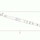 DS 250 NA, CE & INT Приводной вал