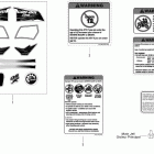 DS 90 X 09- accessories and decals