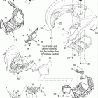 Renegade 500 EFI Кузов 1