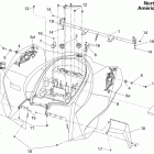 DS 250 NA, CE & INT 09- rear fender north america