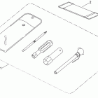 DS 90 X Инструмент