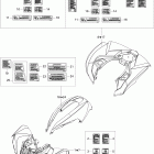 Renegade 500 EFI Крыло и центральная панель