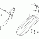 CRF70F Переднее крыло