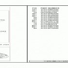 85 SX CHASSIS Тормозной суппорт задний