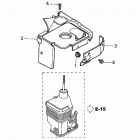 HS724 WA SNOW BLOWER, JPN, VIN# SZBE-1000001 TO SZBE-1029999 Control Cover