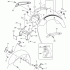 V STAR 1300 XVS13AAB/XVS13AACB Крыло