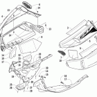 F8 EXT Поддон и обтекатели