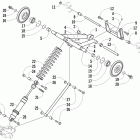 Crossfire 600 Задняя подвеска , задний рычаг