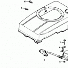 HR194 PXA LAWN MOWER, JPN, VIN# HR194-1000001 Fan Cover