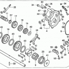 HR195 SXA LAWN MOWER, USA, VIN# MZAK-6000001 Sxa,sma Transmission